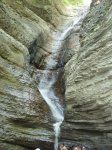 водопад Долина реки Аше